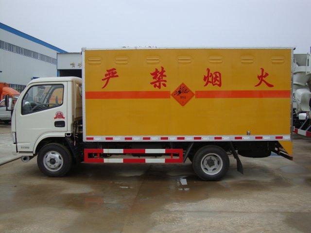 西丰危险品运输