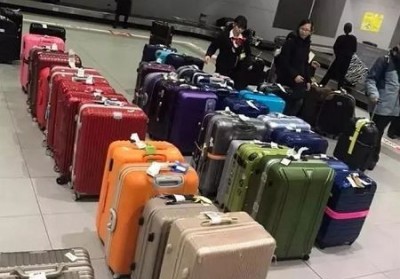西丰行李托运